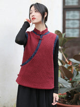 Retro Oriental Charm  Color-Block Waistcoat